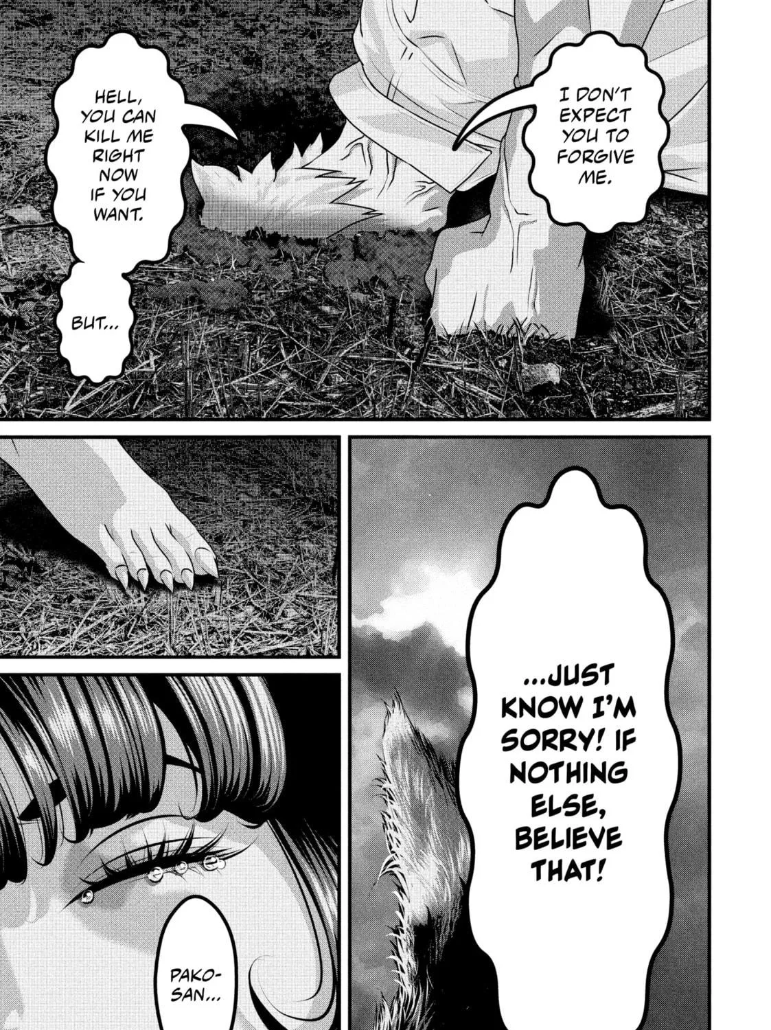 Read Dra-Q chapter 24 image 22 on Lezhin
