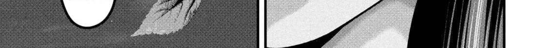 Read Dra-Q chapter 24 image 27 on Lezhin