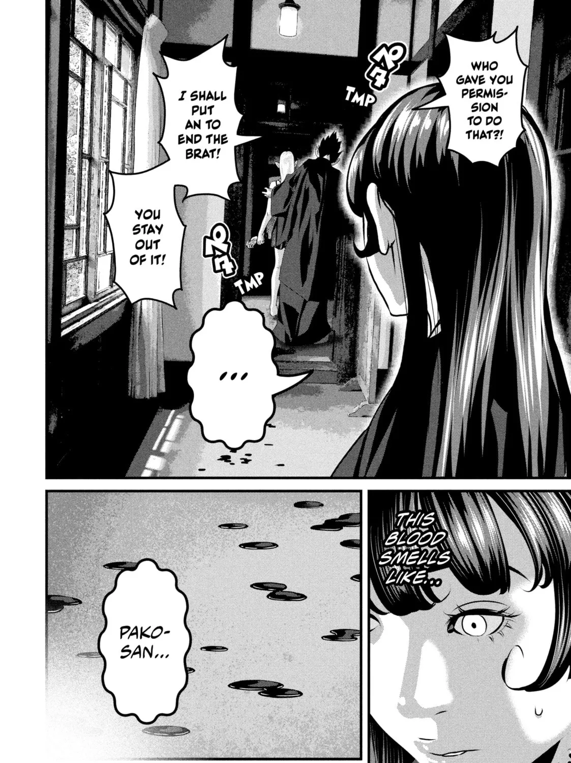 Read Dra-Q chapter 24 image 6 on Lezhin