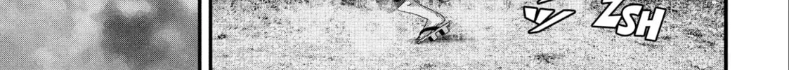 Read Dra-Q chapter 25 image 1 on Lezhin