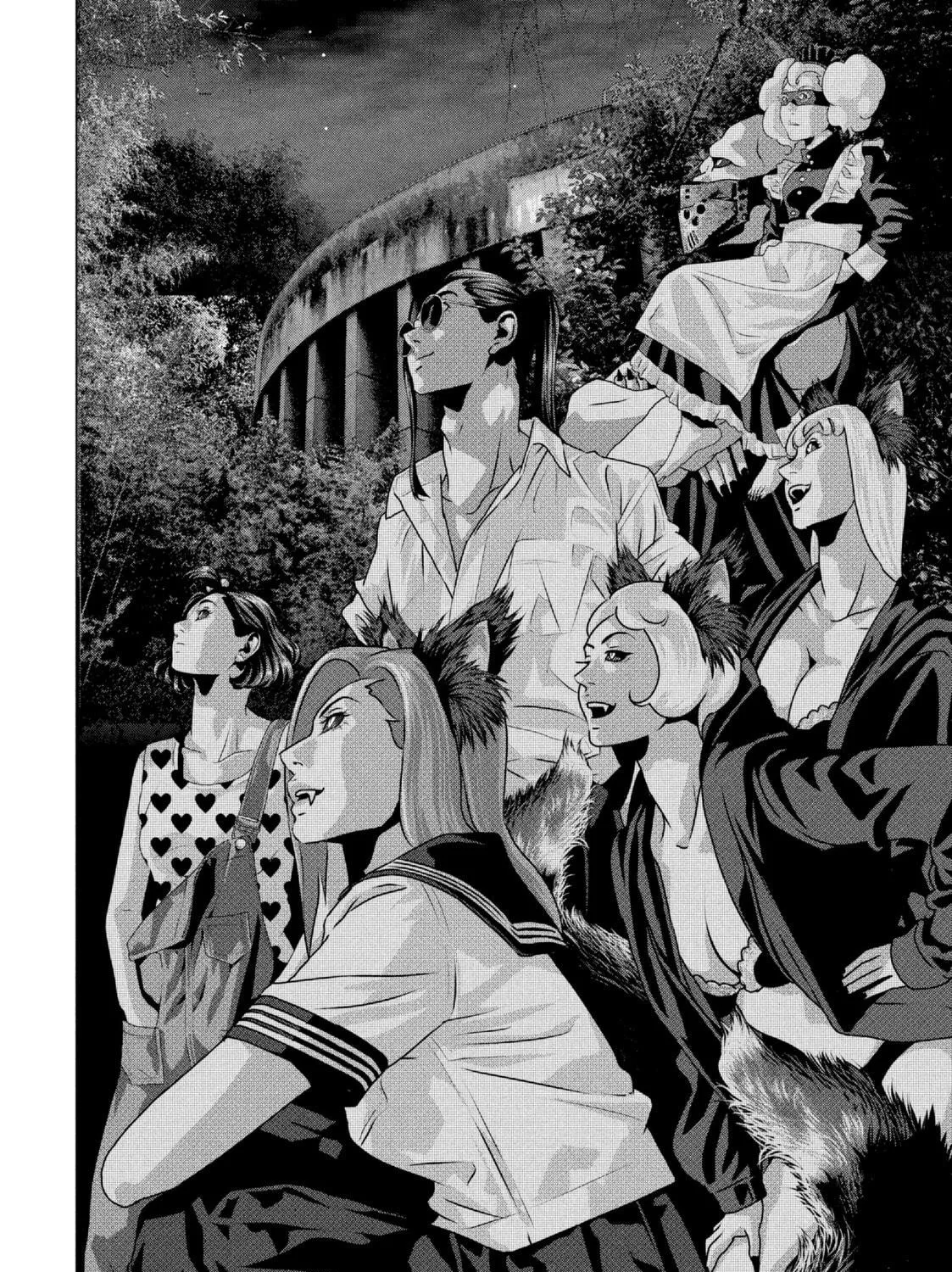 Read Dra-Q chapter 25 image 10 on Lezhin