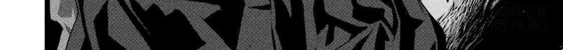 Read Dra-Q chapter 25 image 11 on Lezhin