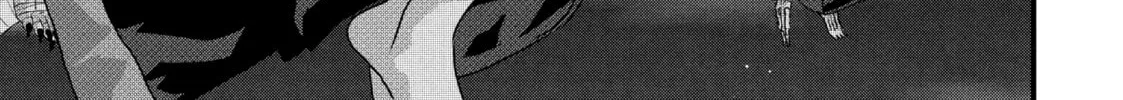 Read Dra-Q chapter 25 image 13 on Lezhin