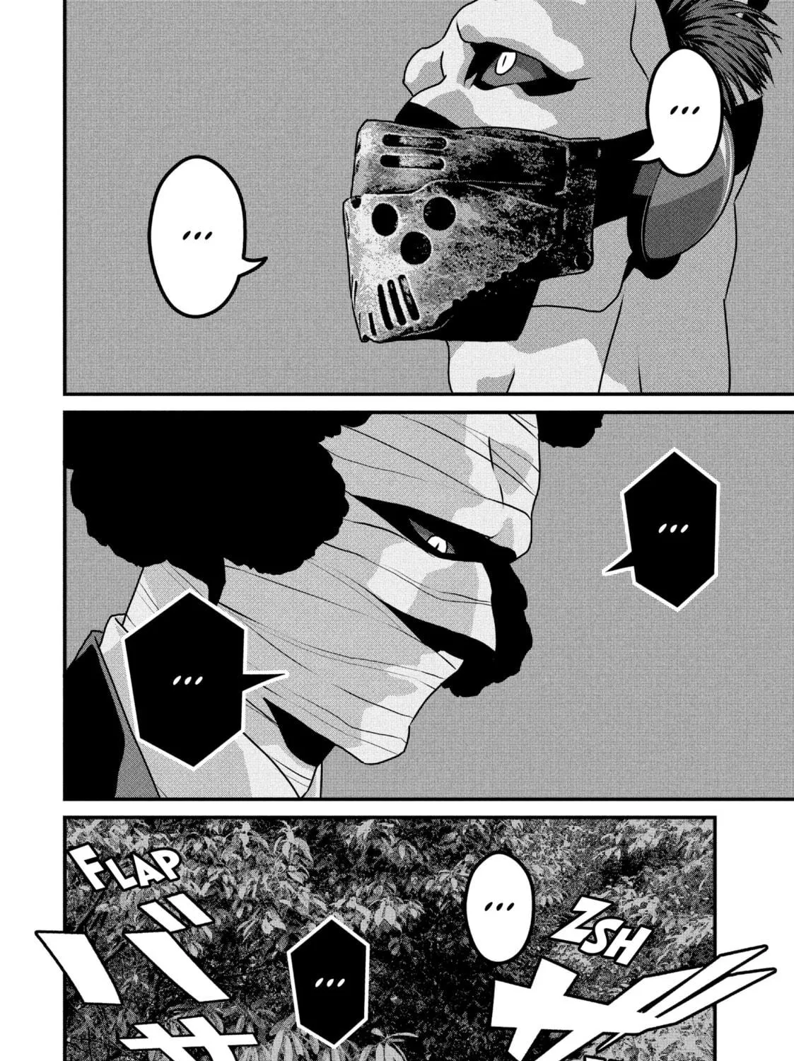 Read Dra-Q chapter 25 image 18 on Lezhin