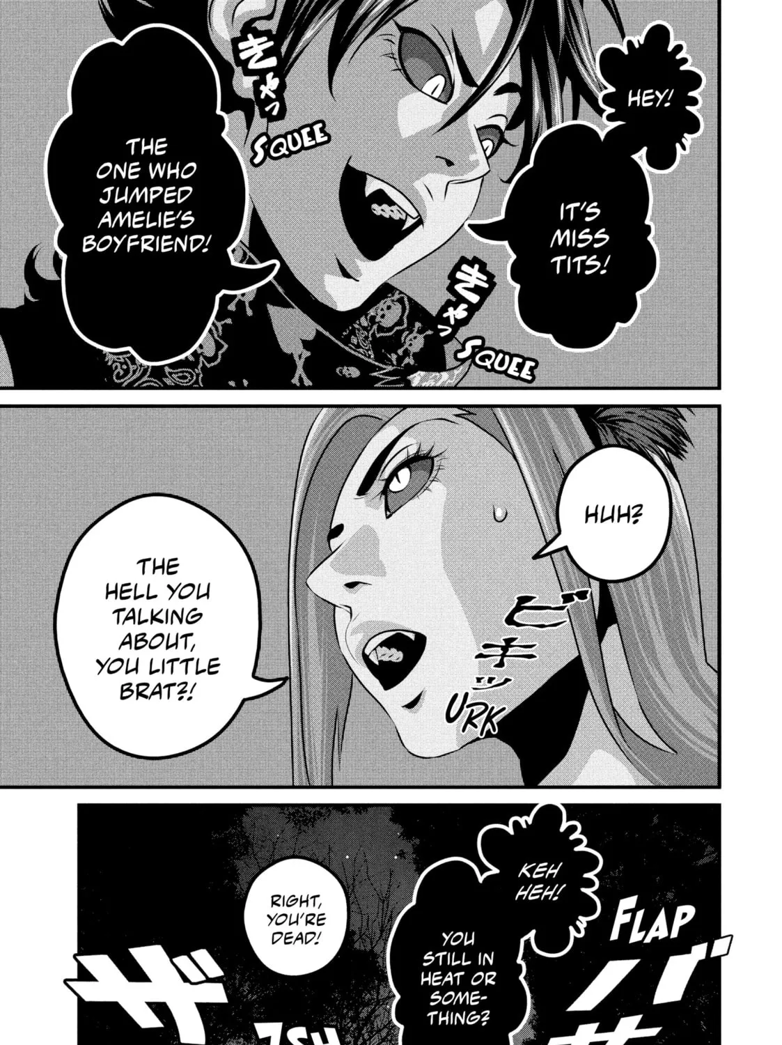 Read Dra-Q chapter 25 image 20 on Lezhin