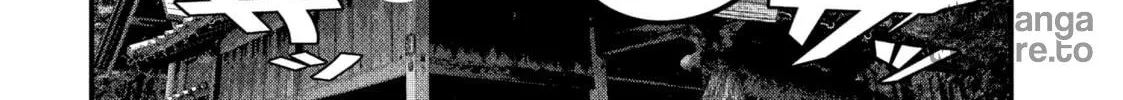 Read Dra-Q chapter 25 image 23 on Lezhin