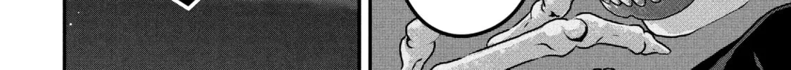 Read Dra-Q chapter 25 image 27 on Lezhin