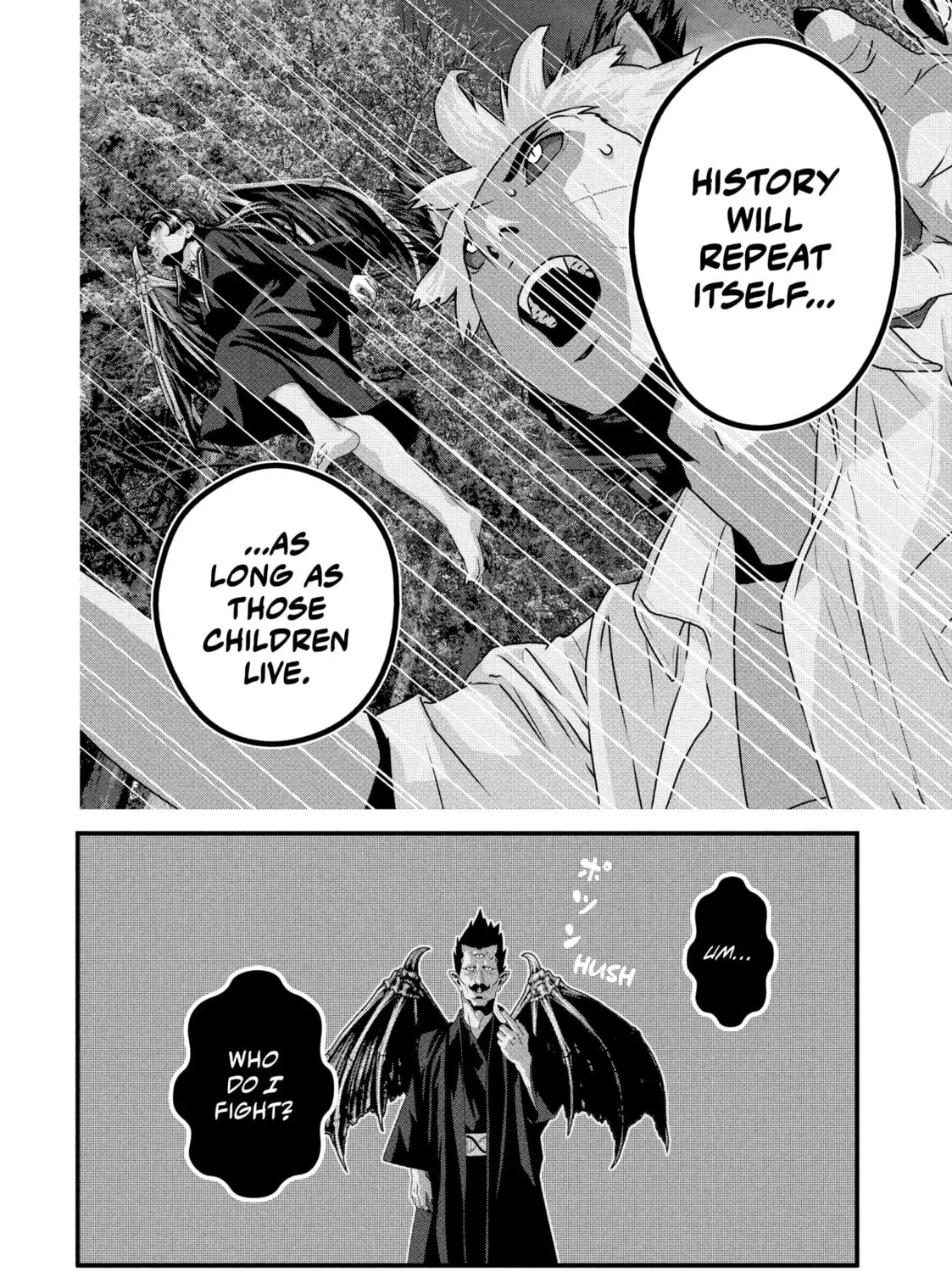 Read Dra-Q chapter 25 image 30 on Lezhin