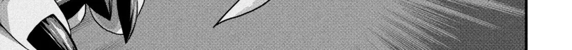 Read Dra-Q chapter 26 image 25 on Lezhin