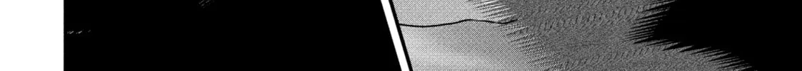Read Dra-Q chapter 26 image 3 on Lezhin