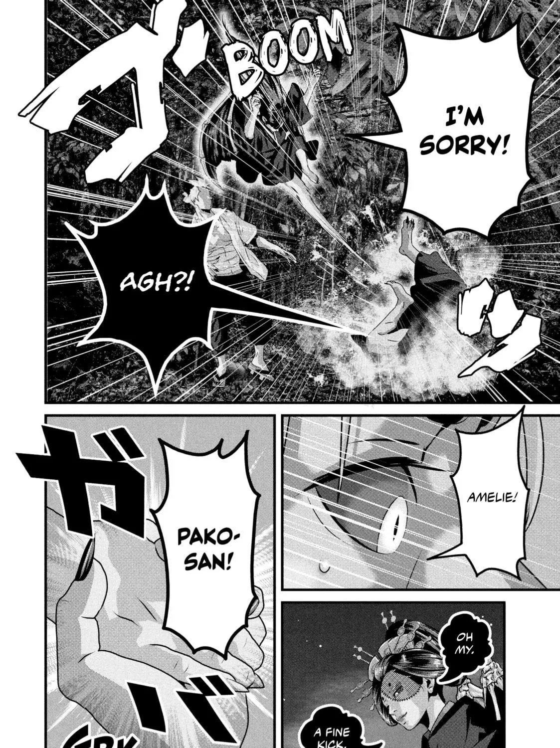 Read Dra-Q chapter 27 image 10 on Lezhin