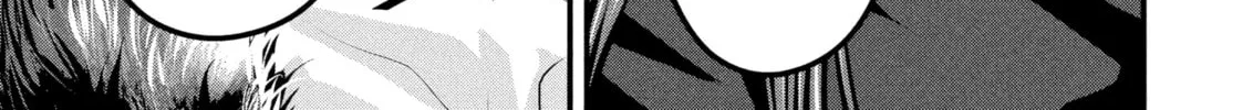 Read Dra-Q chapter 27 image 13 on Lezhin