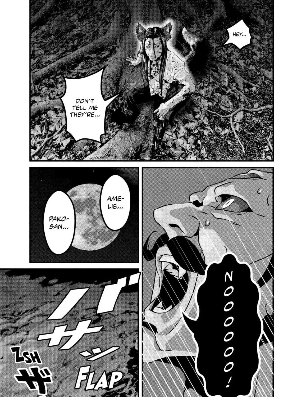 Read Dra-Q chapter 27 image 16 on Lezhin