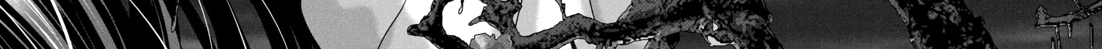 Read Dra-Q chapter 27 image 19 on Lezhin