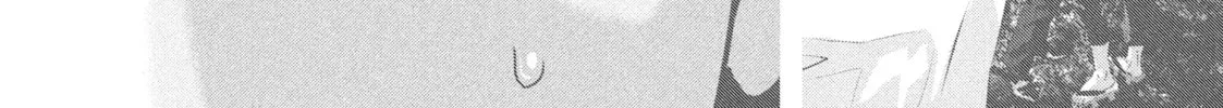Read Dra-Q chapter 27 image 21 on Lezhin