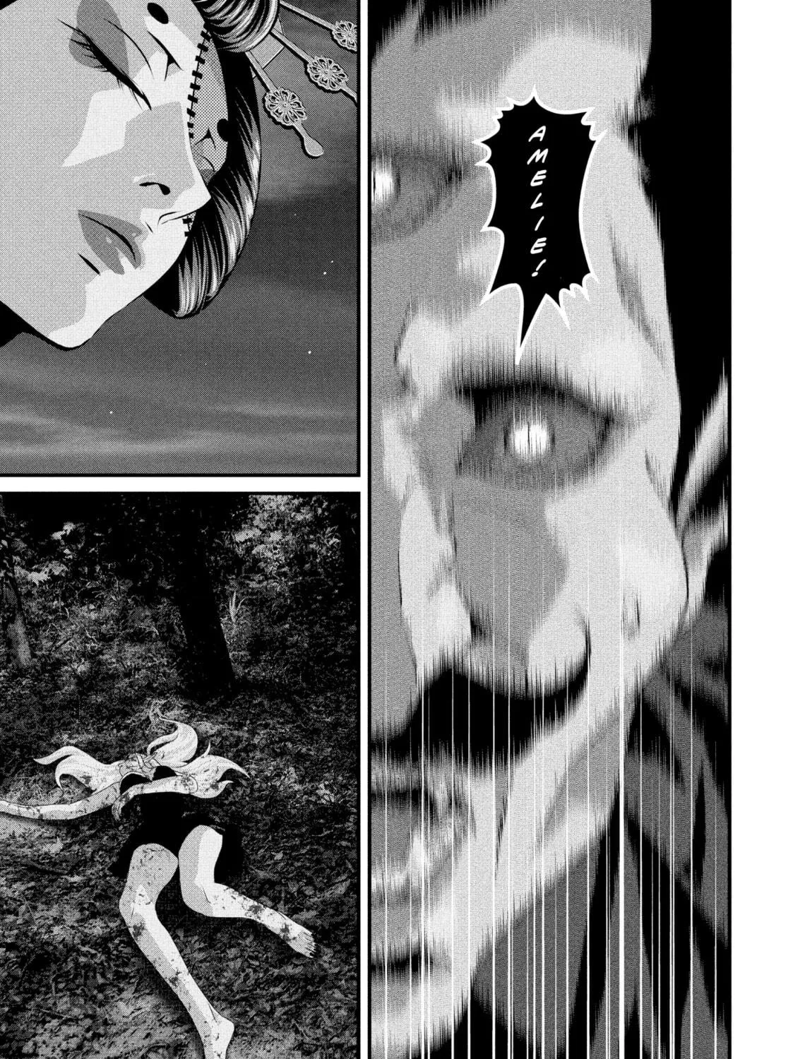 Read Dra-Q chapter 27 image 22 on Lezhin