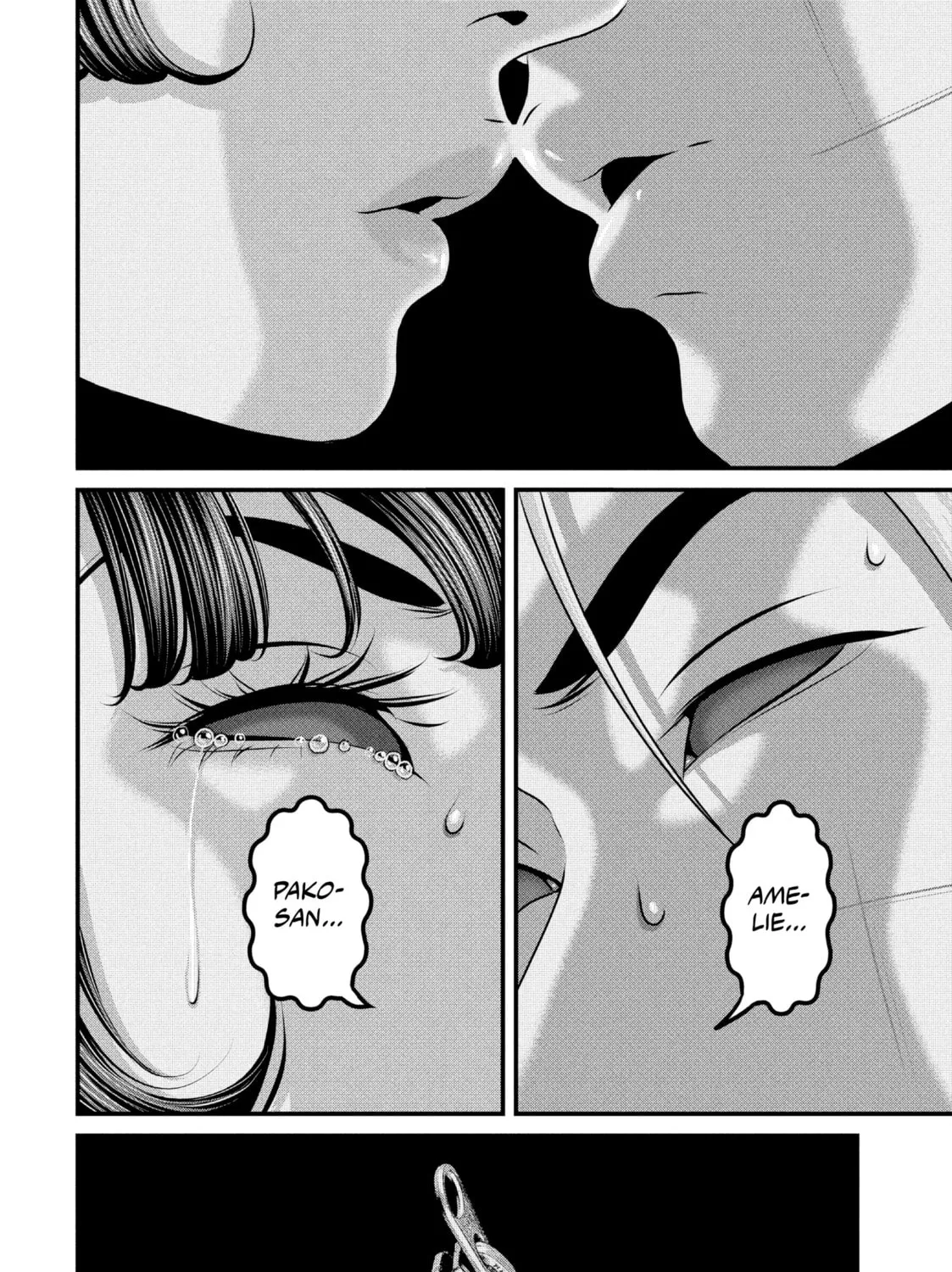 Read Dra-Q chapter 27 image 24 on Lezhin