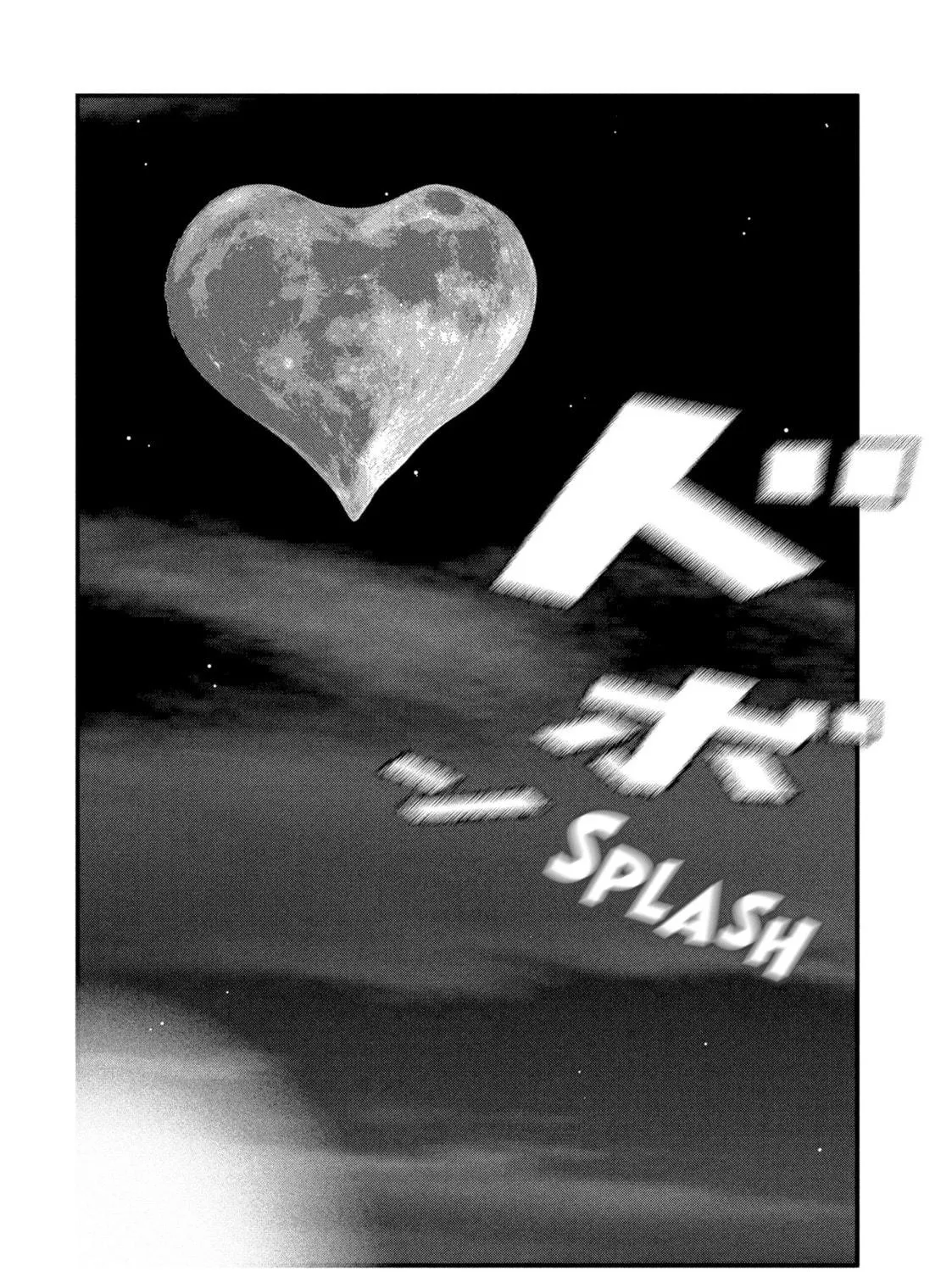 Read Dra-Q chapter 27 image 28 on Lezhin