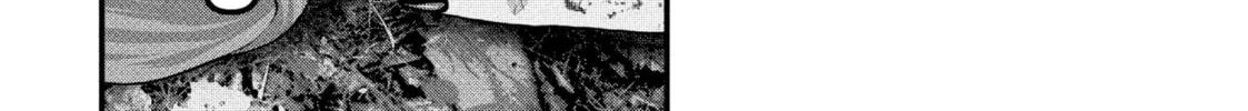 Read Dra-Q chapter 27 image 3 on Lezhin