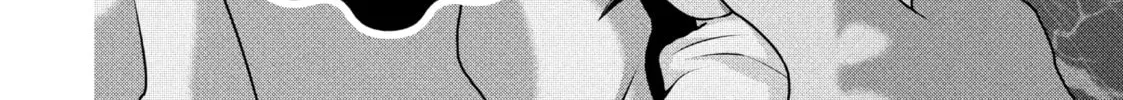 Read Dra-Q chapter 27 image 7 on Lezhin