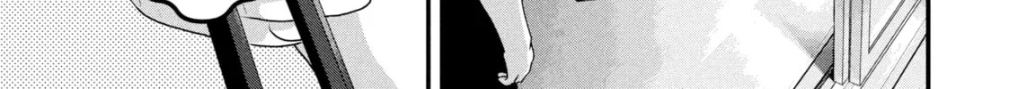 Read Dra-Q chapter 28 image 1 on Lezhin