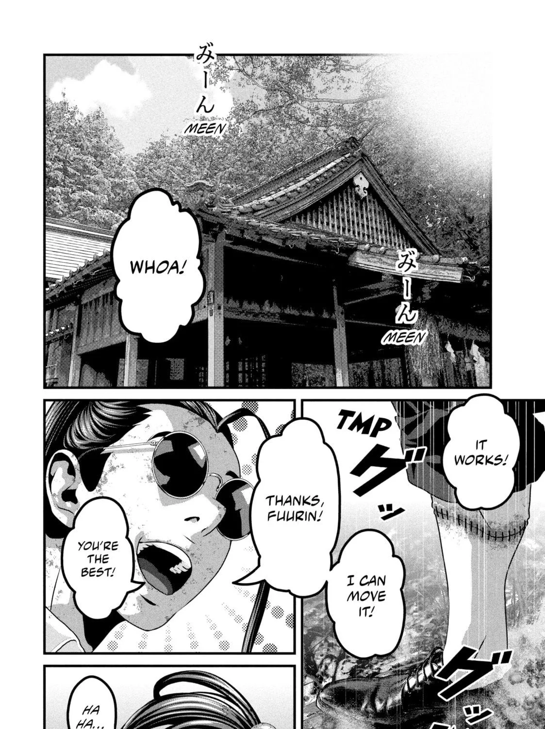 Read Dra-Q chapter 28 image 10 on Lezhin