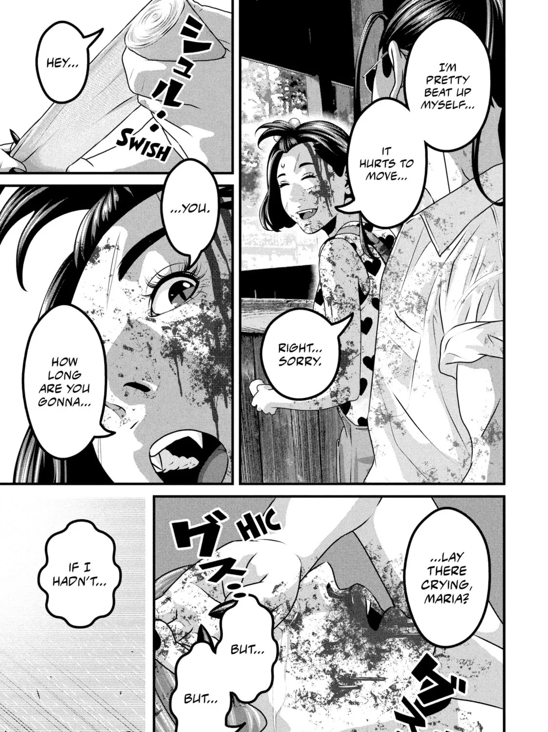 Read Dra-Q chapter 28 image 12 on Lezhin