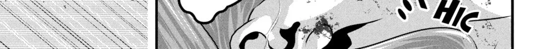 Read Dra-Q chapter 28 image 13 on Lezhin