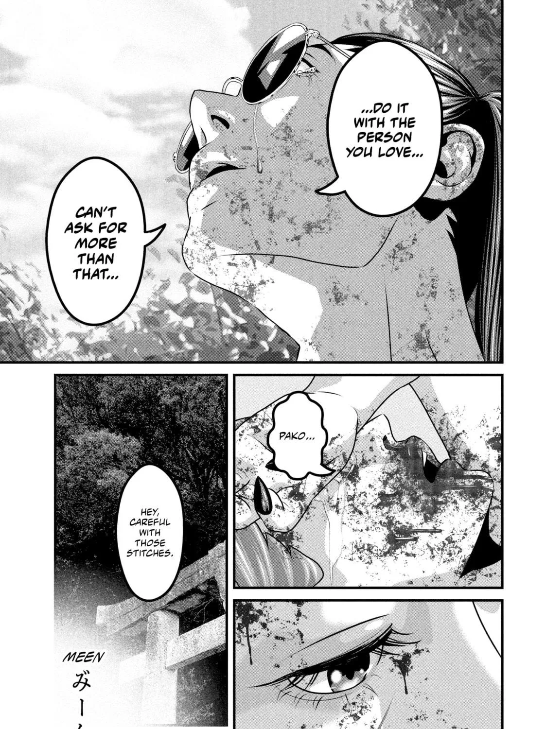 Read Dra-Q chapter 28 image 16 on Lezhin