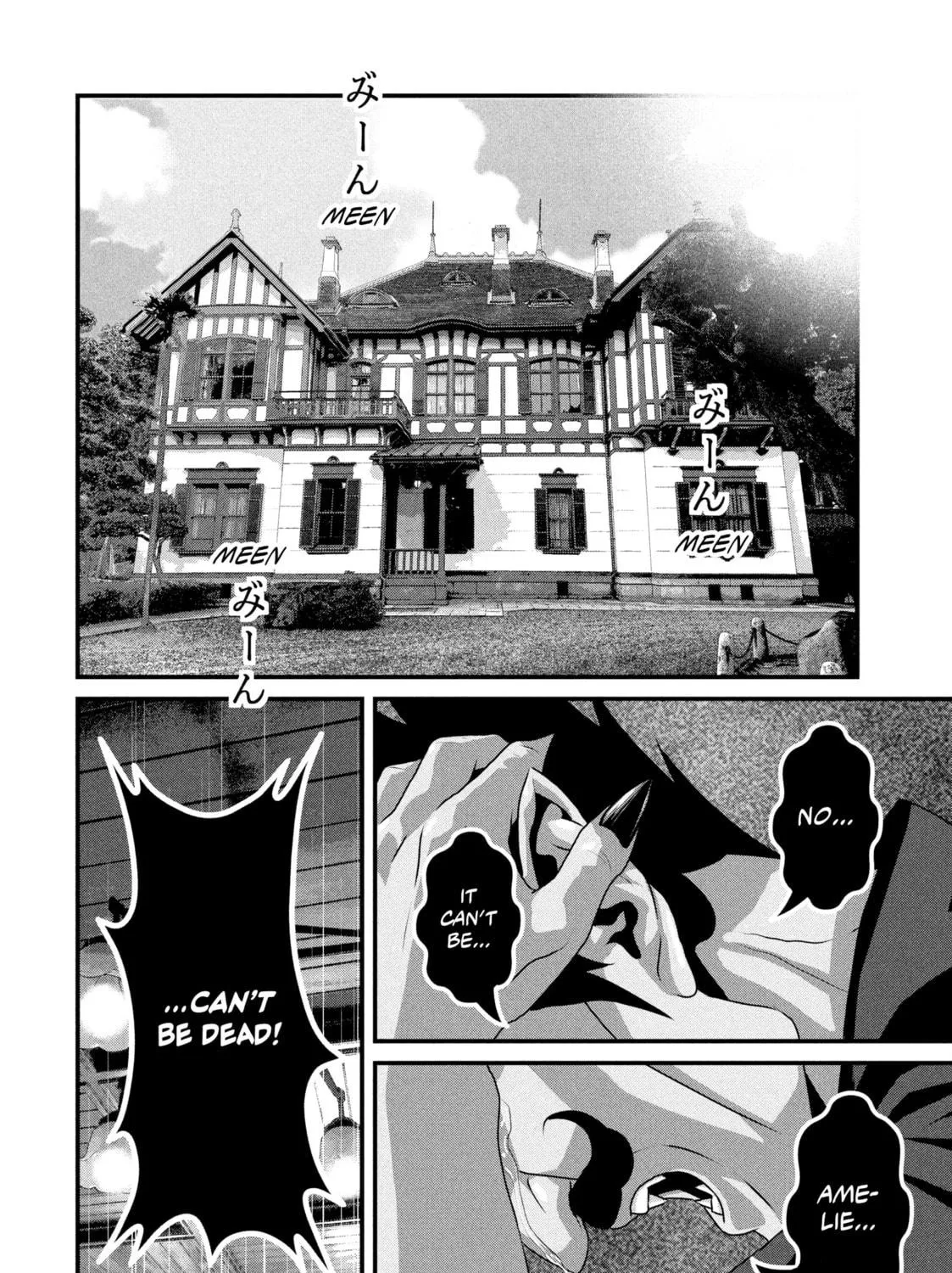 Read Dra-Q chapter 28 image 18 on Lezhin