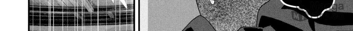 Read Dra-Q chapter 28 image 19 on Lezhin