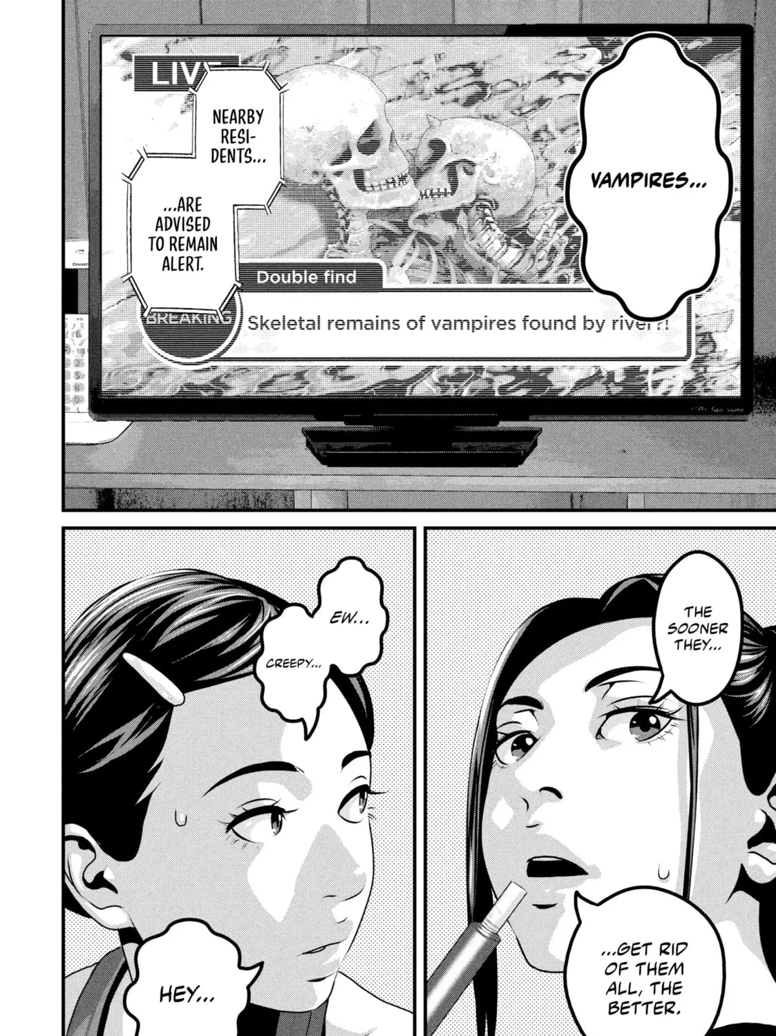 Read Dra-Q chapter 28 image 2 on Lezhin