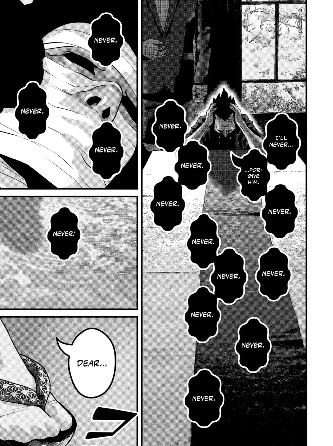 Read Dra-Q chapter 28 image 20 on Lezhin