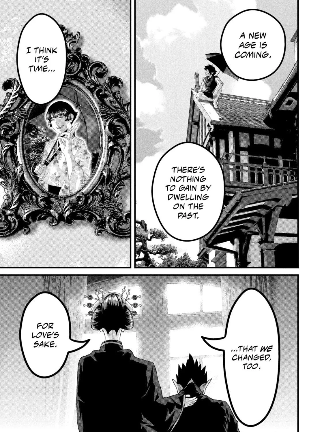 Read Dra-Q chapter 28 image 28 on Lezhin