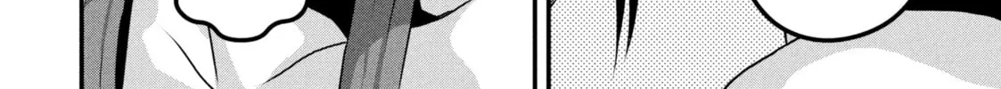 Read Dra-Q chapter 28 image 3 on Lezhin