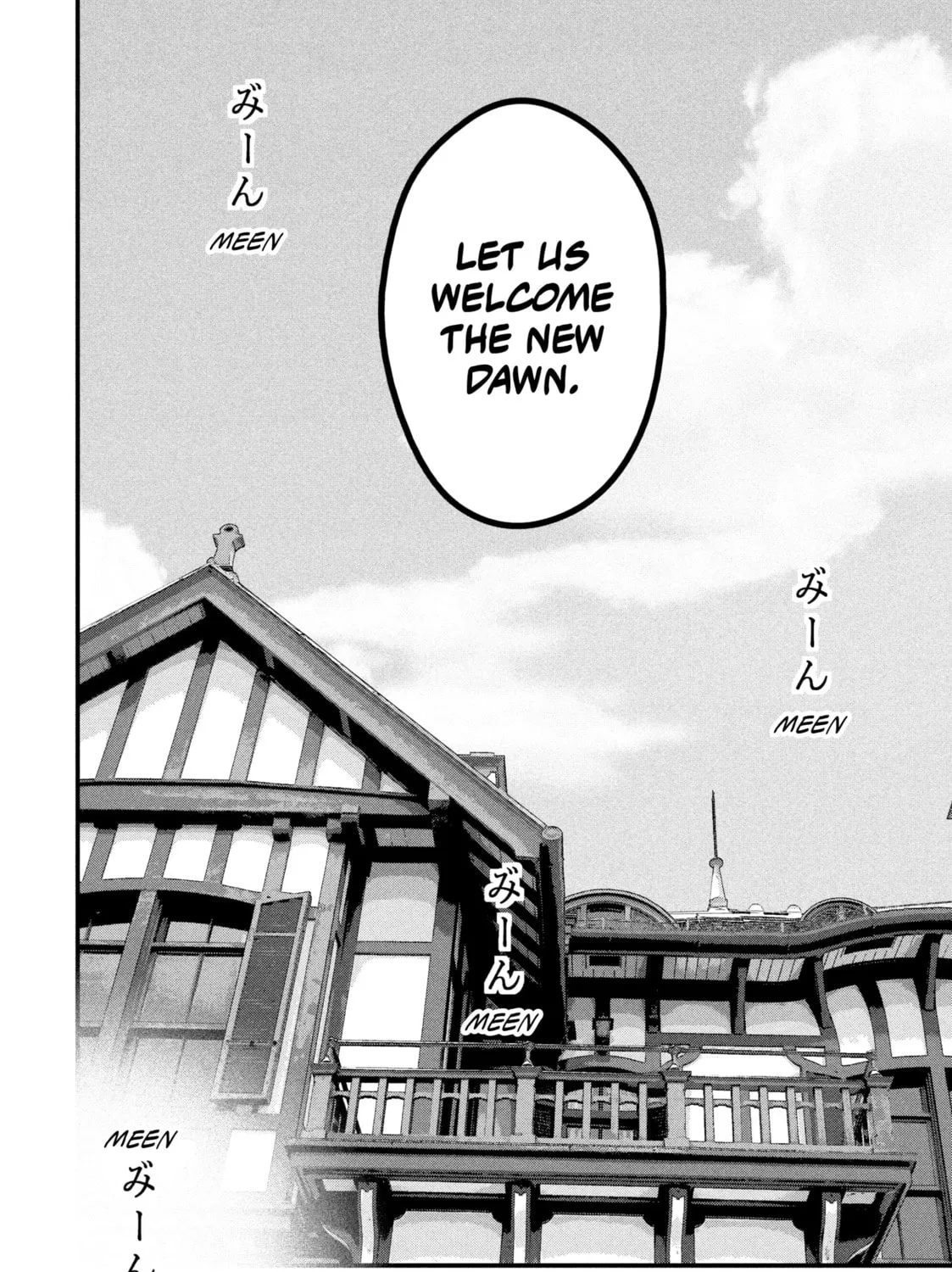 Read Dra-Q chapter 28 image 30 on Lezhin