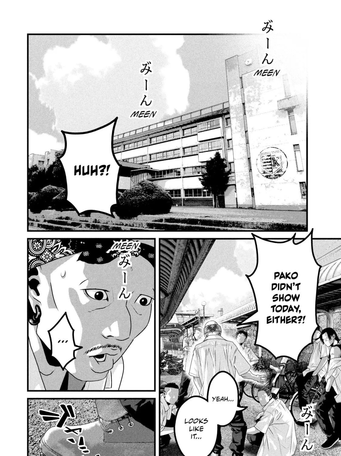 Read Dra-Q chapter 28 image 6 on Lezhin