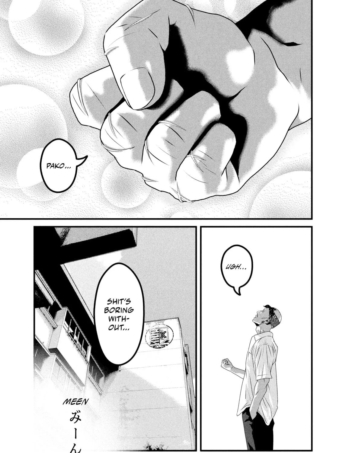 Read Dra-Q chapter 28 image 8 on Lezhin