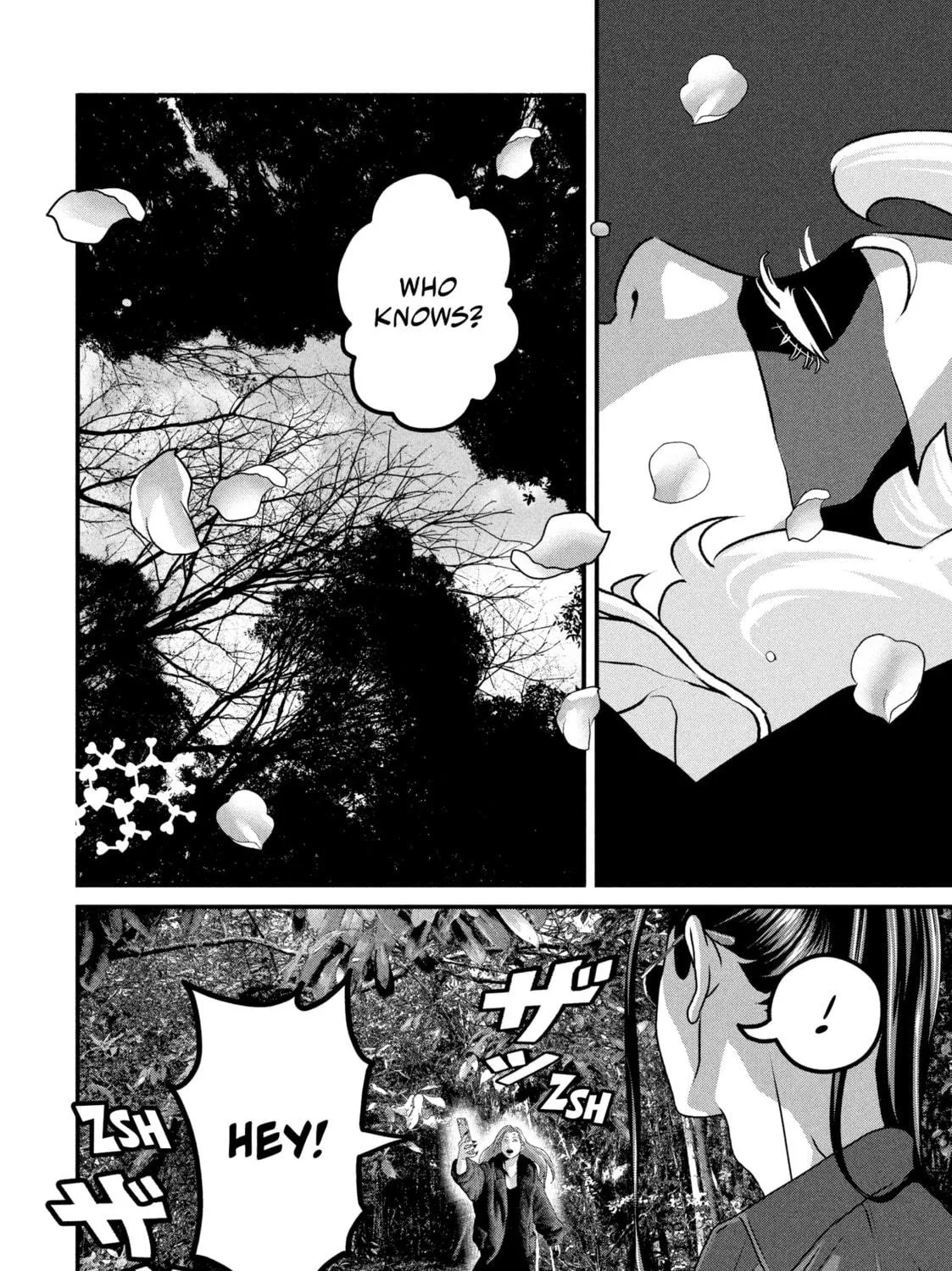 Read Dra-Q chapter 29 image 18 on Lezhin