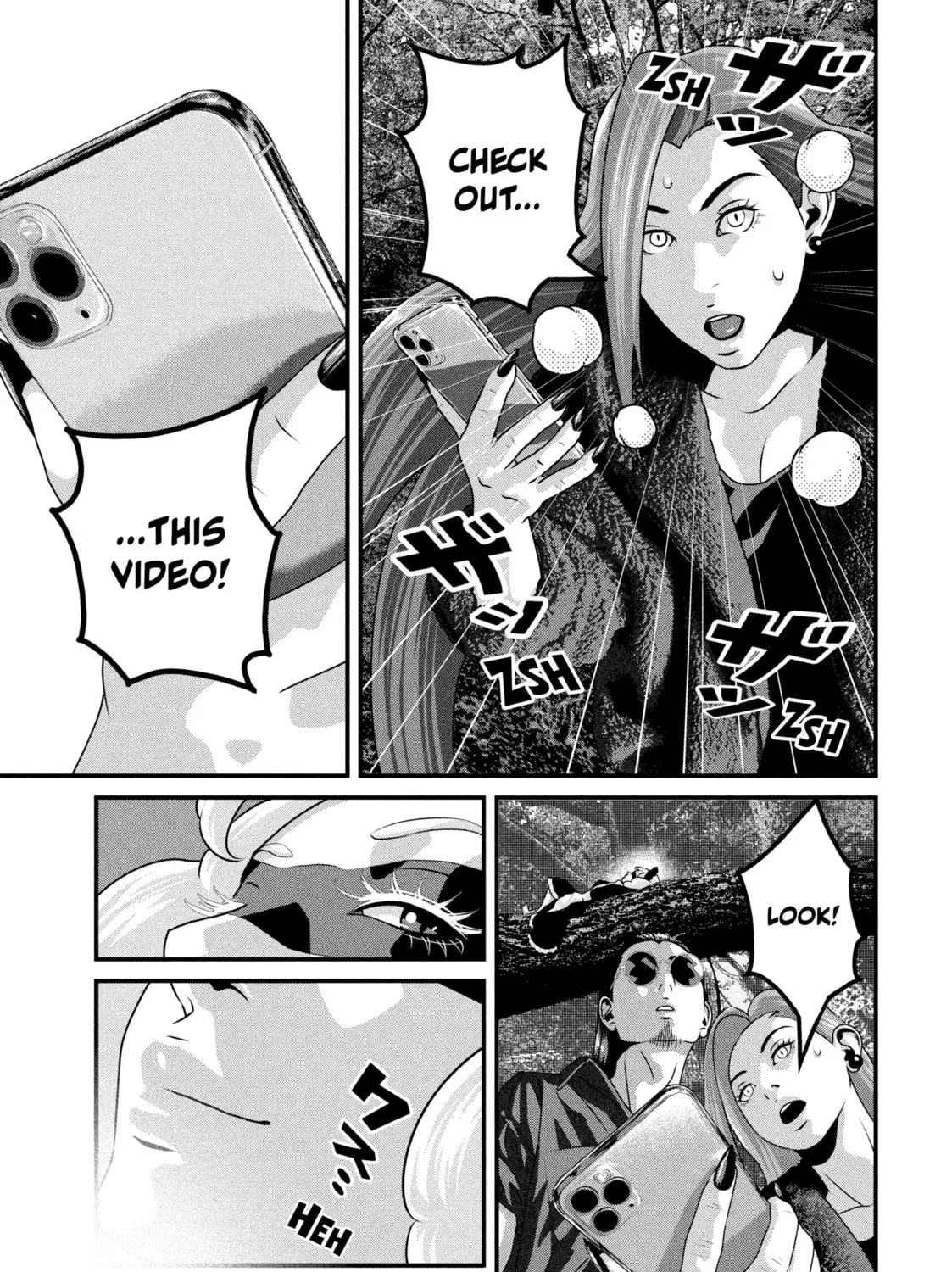 Read Dra-Q chapter 29 image 20 on Lezhin