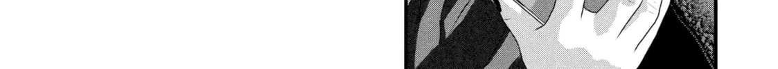 Read Dra-Q chapter 29 image 21 on Lezhin