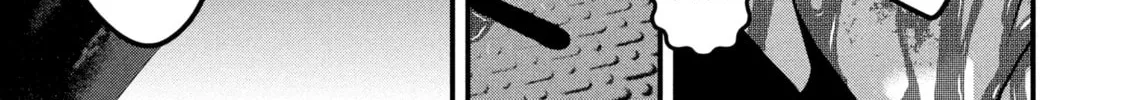 Read Dra-Q chapter 3 image 13 on Lezhin