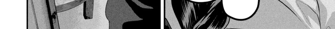 Read Dra-Q chapter 3 image 15 on Lezhin