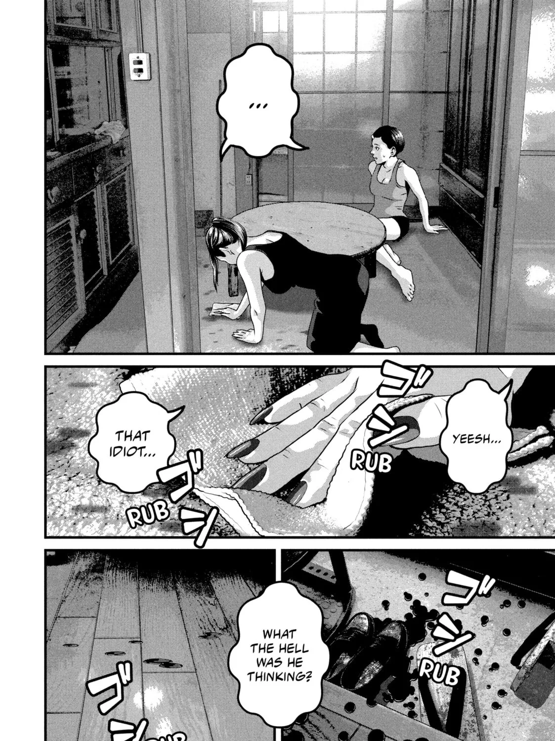 Read Dra-Q chapter 3 image 2 on Lezhin
