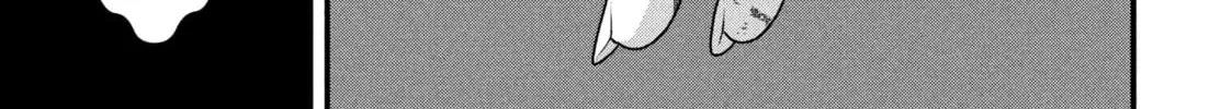 Read Dra-Q chapter 3 image 21 on Lezhin