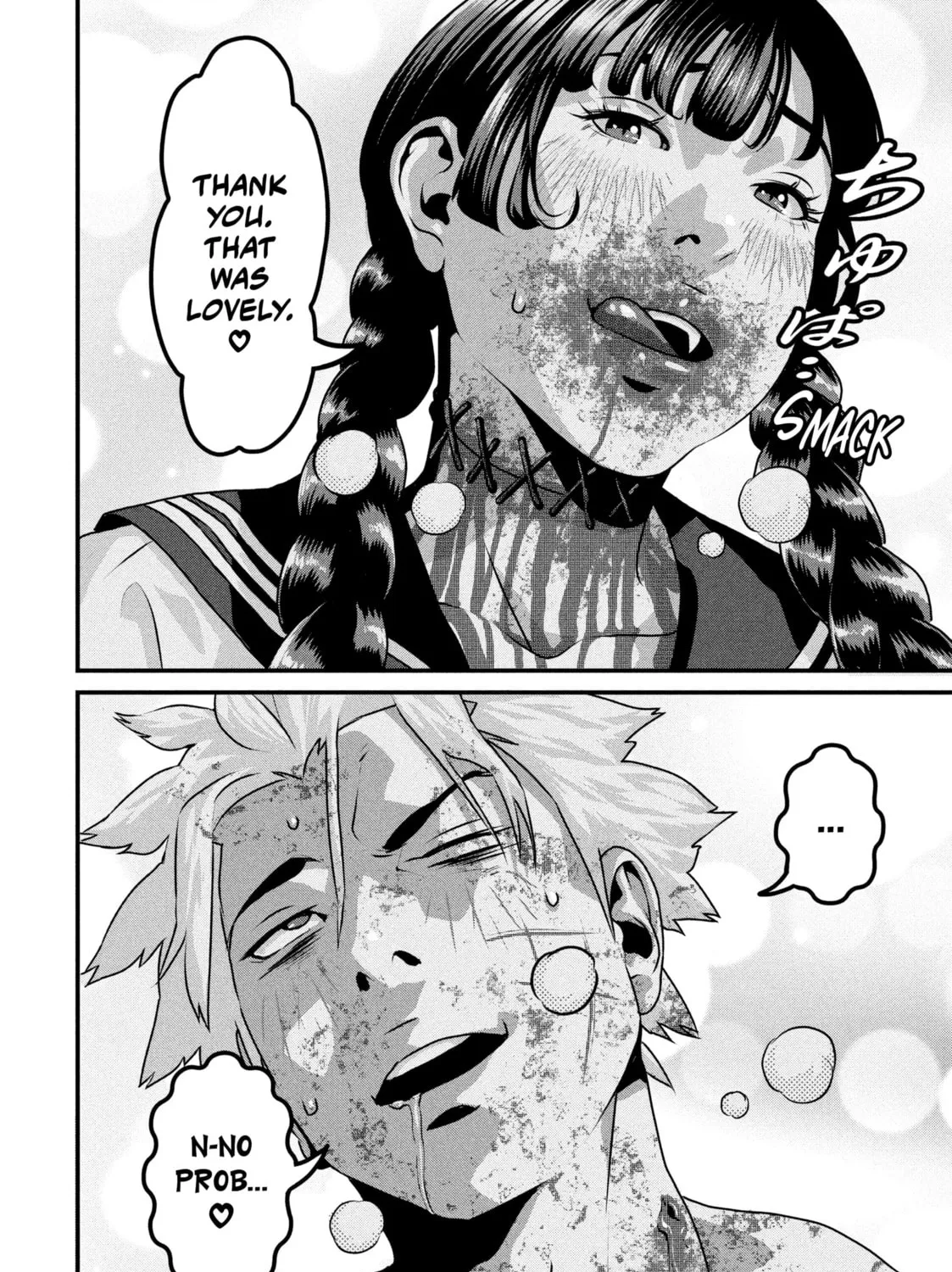 Read Dra-Q chapter 3 image 36 on Lezhin