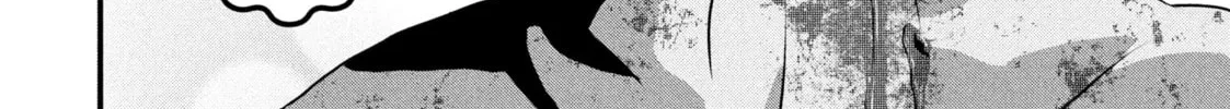 Read Dra-Q chapter 3 image 37 on Lezhin
