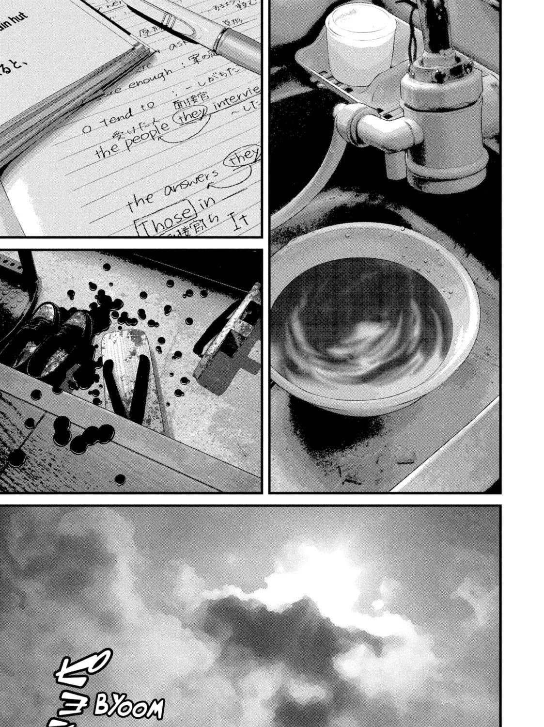 Read Dra-Q chapter 3 image 38 on Lezhin