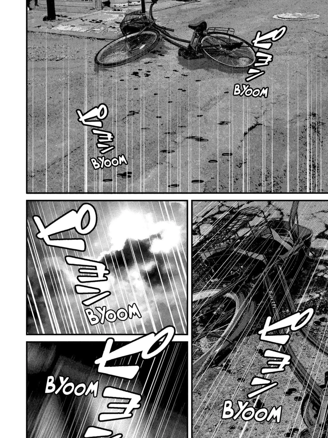 Read Dra-Q chapter 3 image 40 on Lezhin