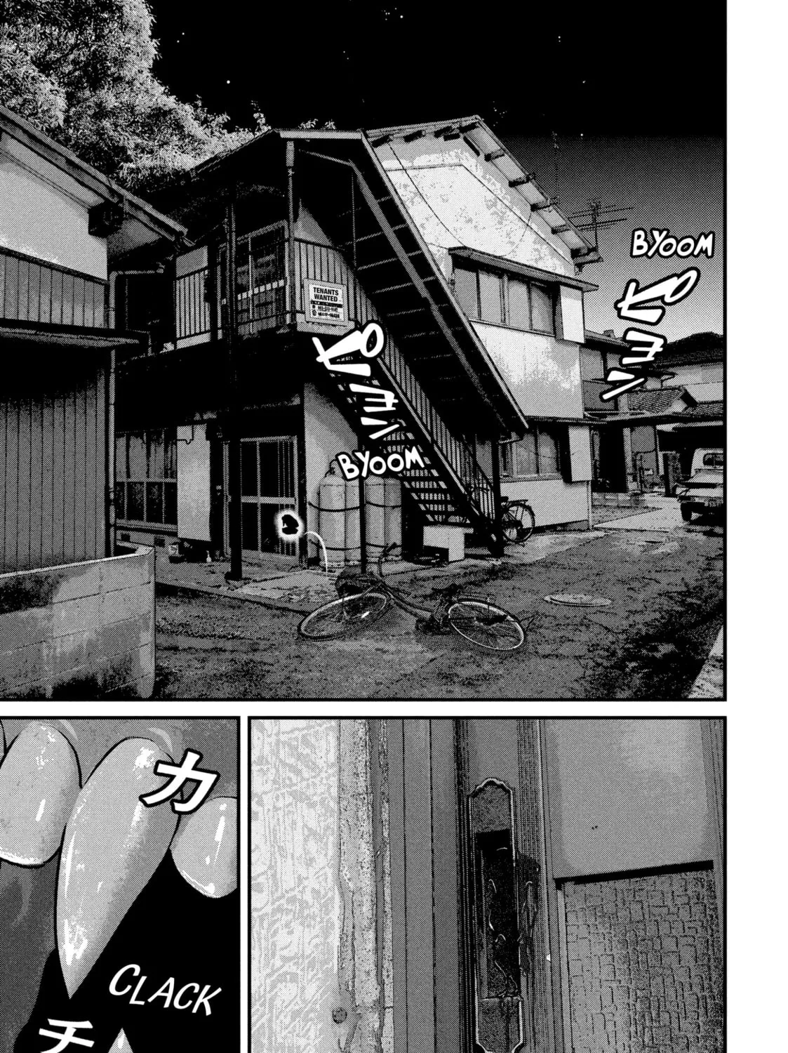 Read Dra-Q chapter 3 image 42 on Lezhin